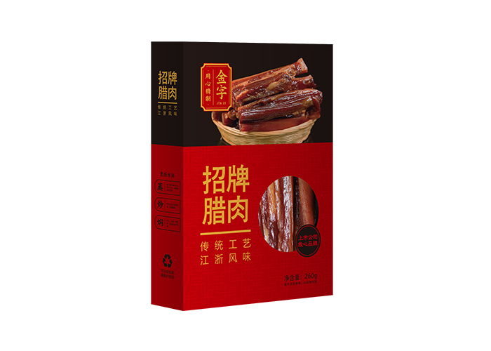 招牌臘肉260g